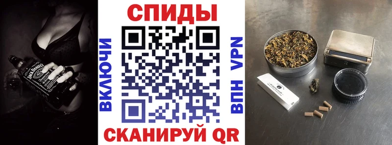 Бутират Butirat  Купить где  Ворсма 