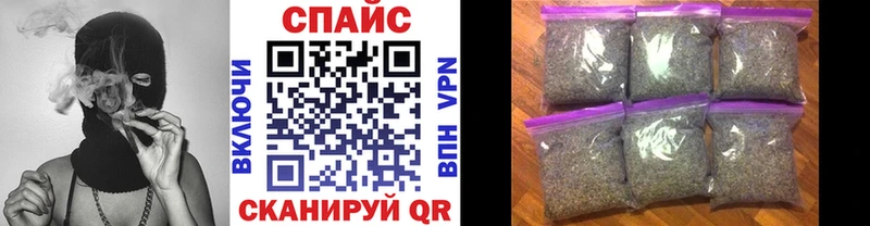 Бутират бутандиол Ворсма