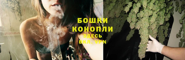МДМА Зеленодольск