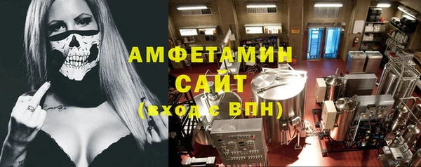 ПСИЛОЦИБИНОВЫЕ ГРИБЫ Зеленокумск
