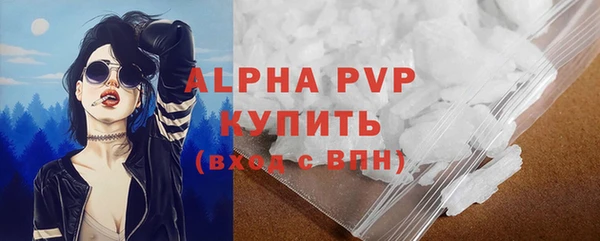 ПСИЛОЦИБИНОВЫЕ ГРИБЫ Зеленокумск